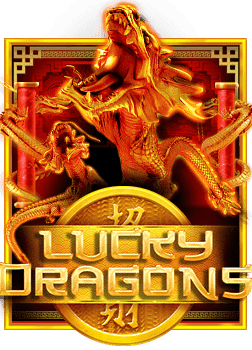 สนุกกับสล็อต เครดิต ฟรี ถอน ได้2021 แบบไม่ต้องฝาก